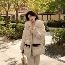 白色羽絨服女冬季中長款鵝絨羊皮拼接寬松加厚羊絨毛領冬季厚外套