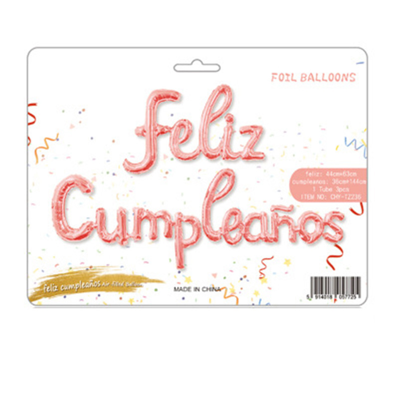 连体小写西语生日快乐套装feliz Cumpleanos铝膜气球生日装饰详情5