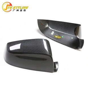 Suitable for BMW 5 Series E60 F06/07/01/02 5GT 6 740 series dry carbon fiber rearview mirror housing