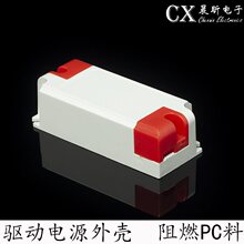 led���Դ�����⚤���Ϛ��������z��п�����������⚤�w