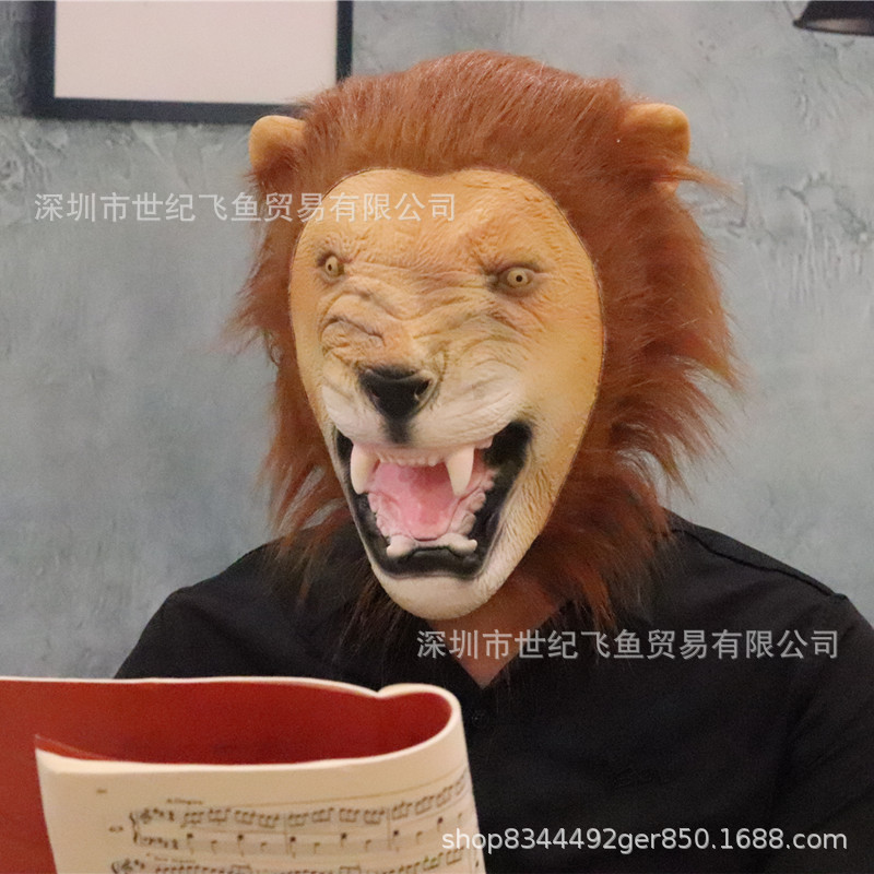 Máscara De León realista cubierta de la cabeza del Rey León cubierta de la cabeza del rendimiento animal máscara de fiesta de terror de Halloween