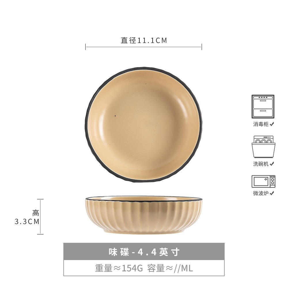 Ataque de bienestar [colección especial de varios productos únicos] plato de cerámica vintage plato de sopa doméstica tazón de fideos taza ligeramente defecto