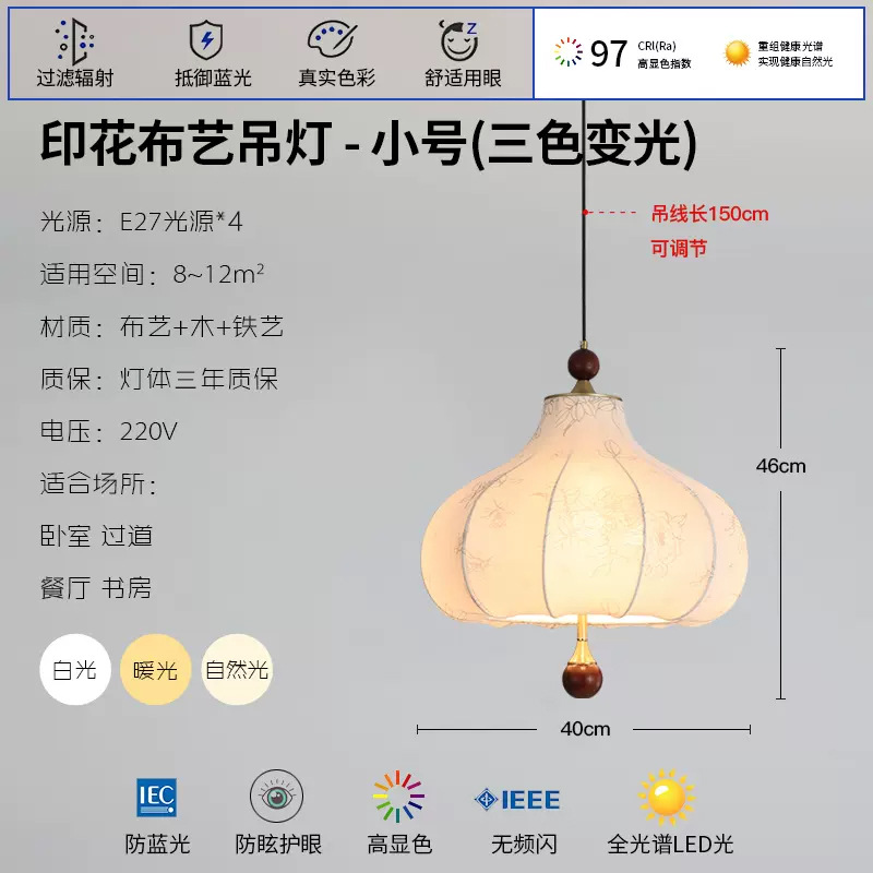 Retro estilo francés tela de dormitorio candelabro impresión medieval sala de estar comedor bar lámparas de madera maciza armario