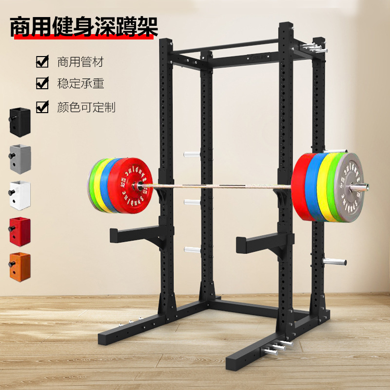 Strength Training Squat Rack Gantry Rack Comprehensive Training Equipment Commercial Multi-functional Bounit Rack Barbell Weightlifting Fitness