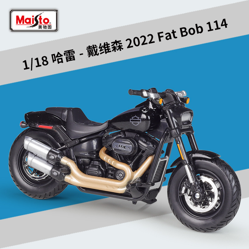 Meichi Figure 1:18 Harley-Davidson 2022 Fat Bob114 simulation alloy motorcycle model with base