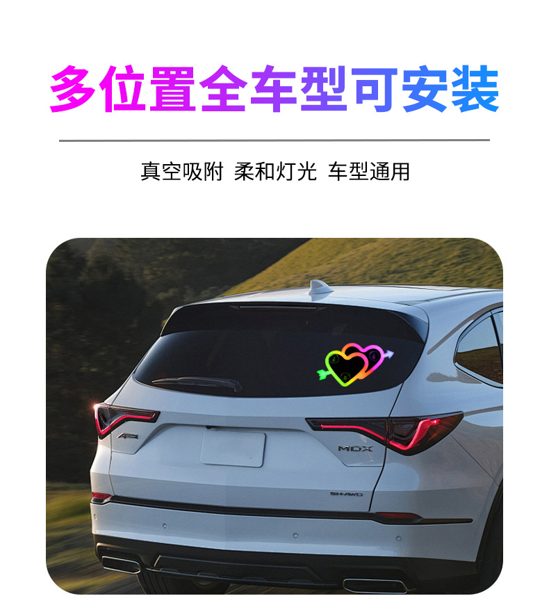 Car Heart-Shaped Light, Solar Decorative Light, Led Warning Light, Triangular Window Rear Window Car-Mounted Fun and Cute Atmosphere Light