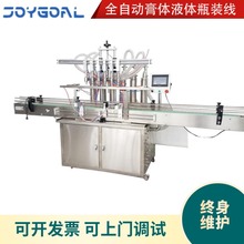 ֱ��ʽ������ƿ�b���a��ƿ�b���b�C��ĩ���b�C�ɿɷ۹��b�C���a��