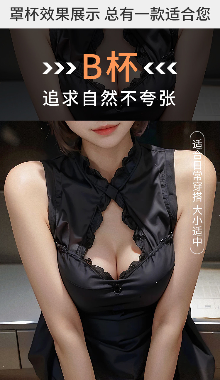 Silicone Prosthetic Breast Forms, Thin Gel-Filled F-Cup Style, One Size — detail image 26