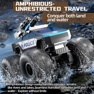 JJRC�羳ˮꑃɗ�����ˮ�b�����D�ؼ�܇���_����ԽҰ܇��ͯ���