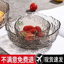 ʳƷ����ʽ�N�y��߅������ɳ��������b����ˮ���P����;���Ʒ��