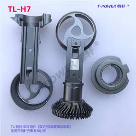 汽车led前大灯泡H7铝件 批发TL系列远近光一体聚光改装车灯铝件