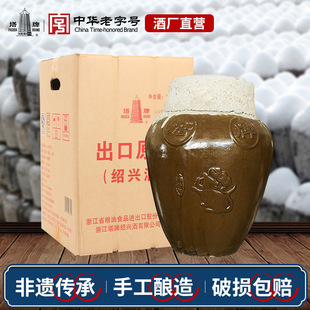 �B�d�S������ԭ��15L���b�ֹ�Ŵ�׾ư�����S�Ƽ�����2023��