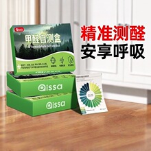 ��ȩ�Ќ��ü�ȩ�z���Йz���·��b�ް���҃ș��Ӽ����Ԝy�Йz�y�x