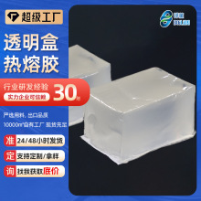 PET͸ßzK͸S׃аbzЉzSֱ