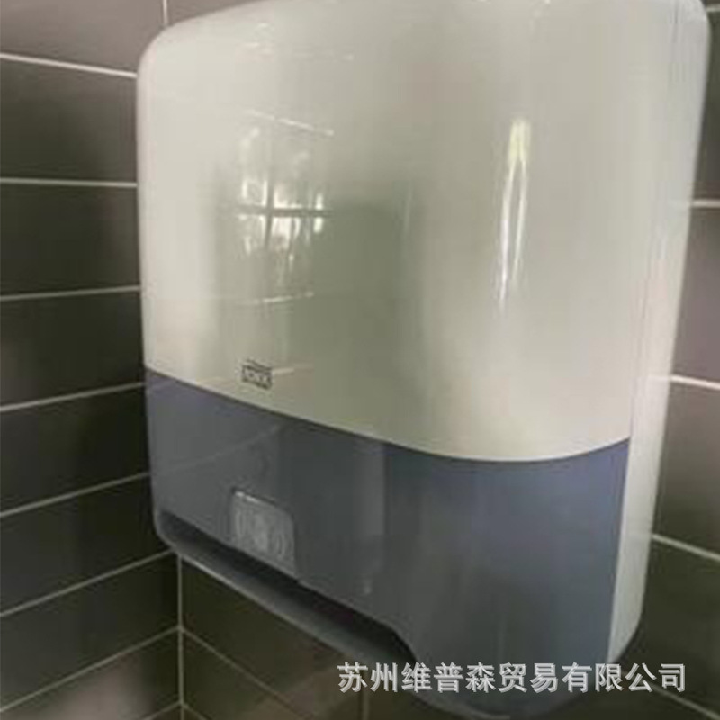 Tork 551100 Automatic Sensor Paper Towel Dispenser White Abs Plastic Can Be Matched with 290016 Tork 551100 Automatic Sensor Paper Towel Dispenser White Abs Plastic Can Be Matched with 290016