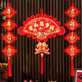 中国结;辣椒挂件;福字/福字贴