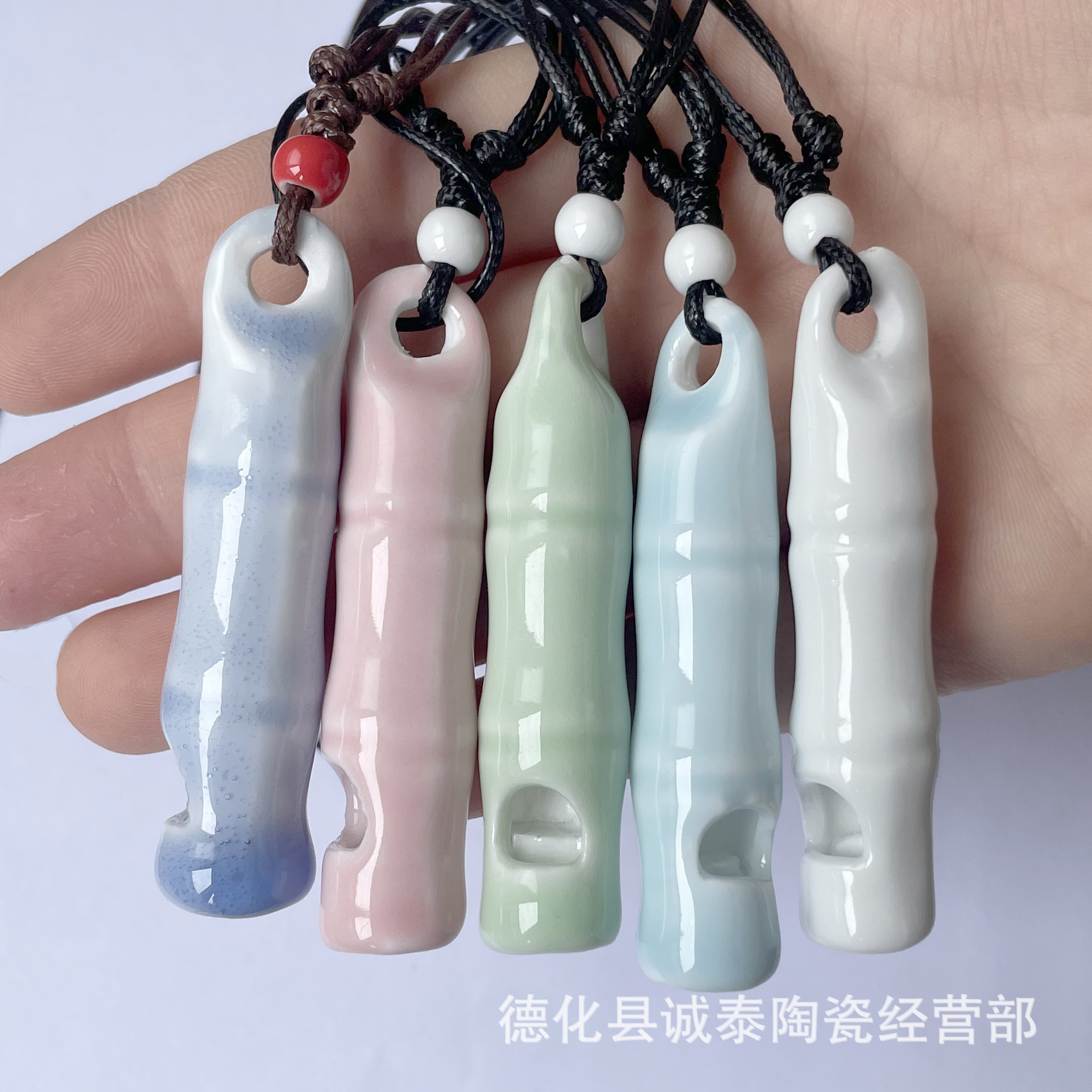 컬러 글레이즈 휘파람 뼈 휘파람 [혼합]]