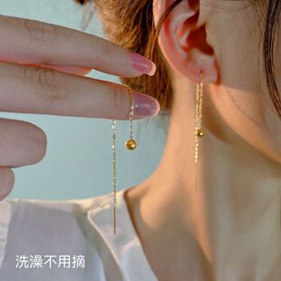 ��18K�����鶹������Ů���|�n�����s�����L���ᔶ���h���K