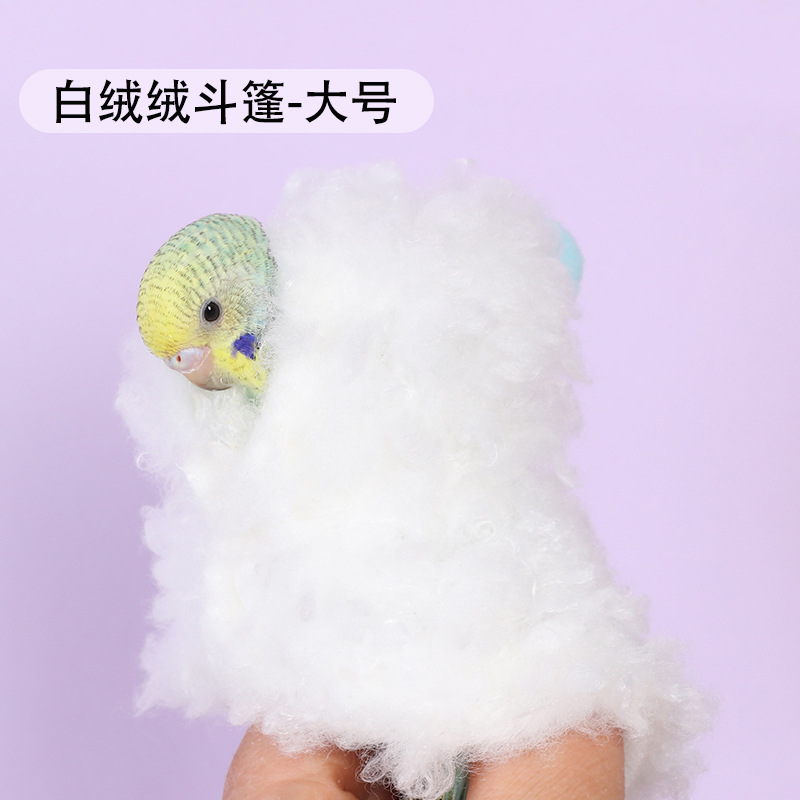 큰 망토--[화이트 벨벳] Xuanfeng Xiaotai