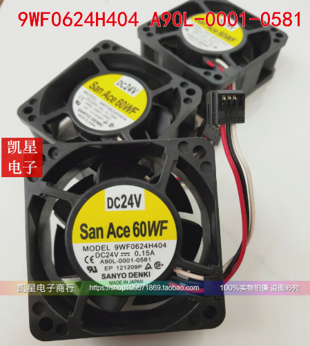 法那科FANUC风扇 9WF0624H404 24V三洋散热风扇