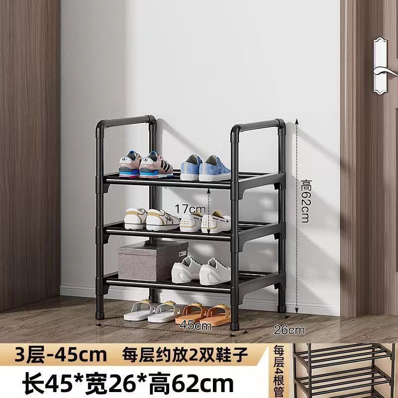 작은 사이즈 45cm 3겹