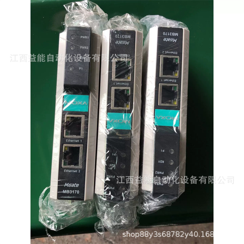 MOXA NPORT6650-16 16口安全型服务器摩莎原装  全新议价