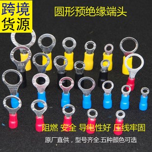 RV1.25/2/3.5/5.5-3.2/4/5/6/8/10/12�䉺�Ӿ����Ӈ������~�S�~