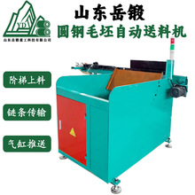 ����������a��䓰��ӟ��Ԅ����ϙC���͈A�С��䓰�������������