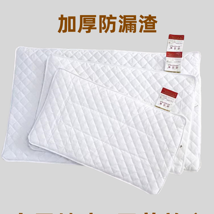 Empty Pillow Core Pillowcase Pillow Leather Liner Cover Double Zipper Thickeneded Pure Buckwheat Shell Cassia Kidsren's Shaping Kω