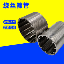 Ш@zY304P䓛_^VWͲP䓼sdYШνzY