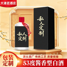 ����ڿ���ę́��u���Ͱ׾�ӡLOGO�M����ϲ����I�д����u�Ƽ��Z