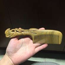 长柄雕花绿檀木梳精雕木梳香木梳