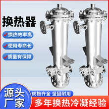 �����p�@�Q�����ɲ�ж��ϴ���P䓓Q�������s�����ύ�Q̎���O��