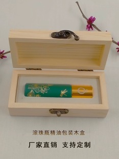 ľ�ư��b�о���ƿ���b�� �Ʒ��w��֧10ml�L��ƿ���bl�ռ{�y��5log