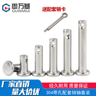 304���P��N�Sƽ�^���׈A���N���N��λ�N���N�M3M4M5M6M8M10M12