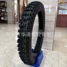 �������̥ 80/100-19���a���l ����ĥ ������ �l؛����   ������