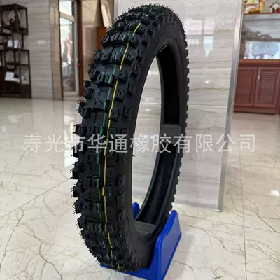 High-Speed Tubeless Tire 80/100-19 Production and Wholesale, High Wear Resistance, Low Noise, Fast Delivery, Puncture-Proof (Elektrikli avtomobil şinləri)