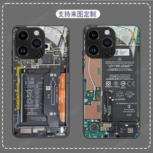 跨境专供创意电路板手机壳iphone15玻璃壳14pro外贸热销ip13硬max