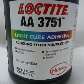 供应乐泰loctite 3751医用型紫外线固化UV胶