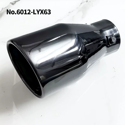 the original car 5.2-5.8CM Jetta: Car muffler - titanium-black-beveled