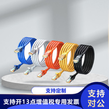 ǧ�׾W�����l5�6��p�g��CAT5/6�W�����������W�j�B�Ӿ���Ʒ�W��