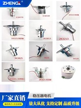 Æව늙CR_12V С늙Cֱ늙C1K2K3K5K