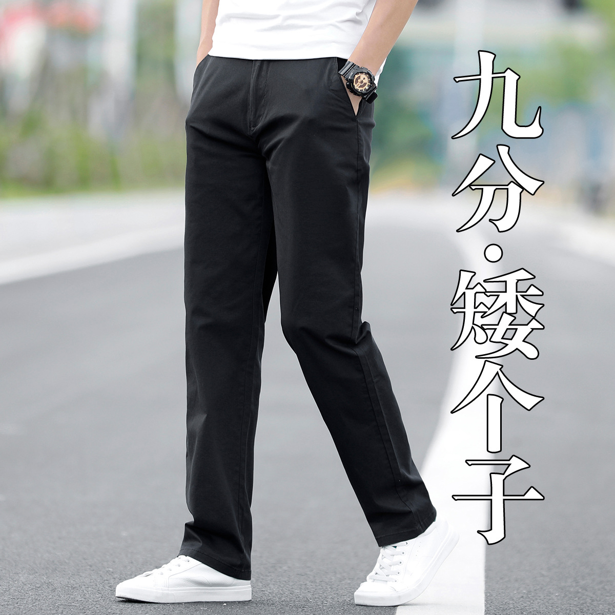 6602-3 블랙 9부 바지