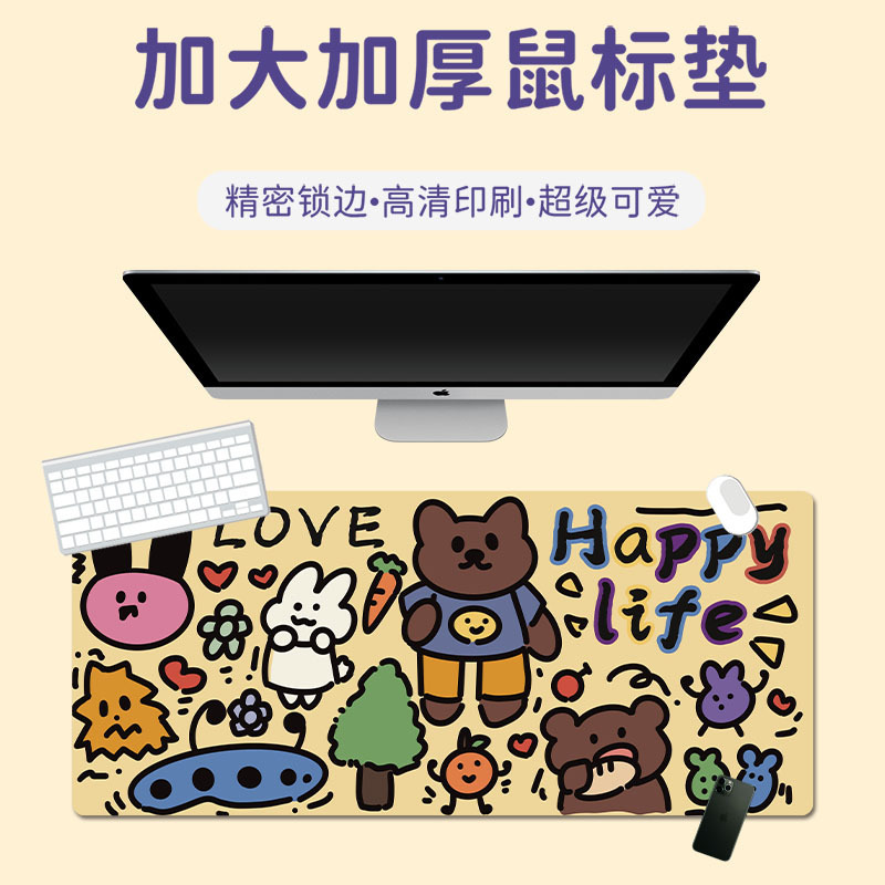 マウスパッドの超巨大ソフト萌え小動物の大キーボードパッドを大きくして、ロックを厚くします。|undefined
