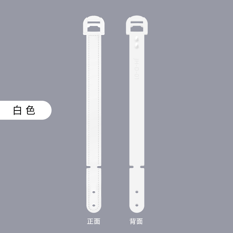 실리콘 흰색 넥타이