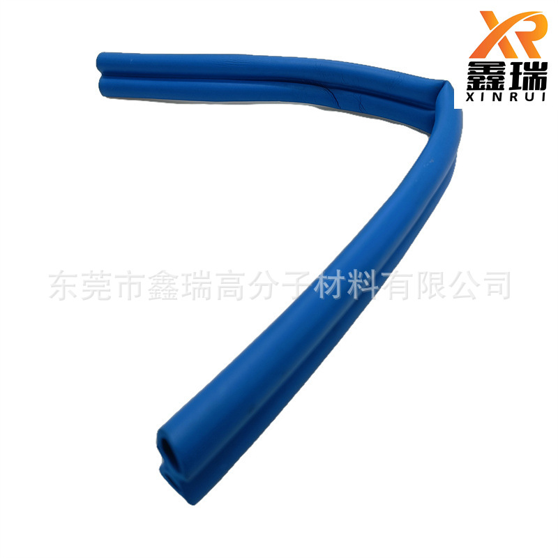 NBR彩色橡塑手把套 护肩儿童泡棉管 呼啦圈护腰保护套泡棉管