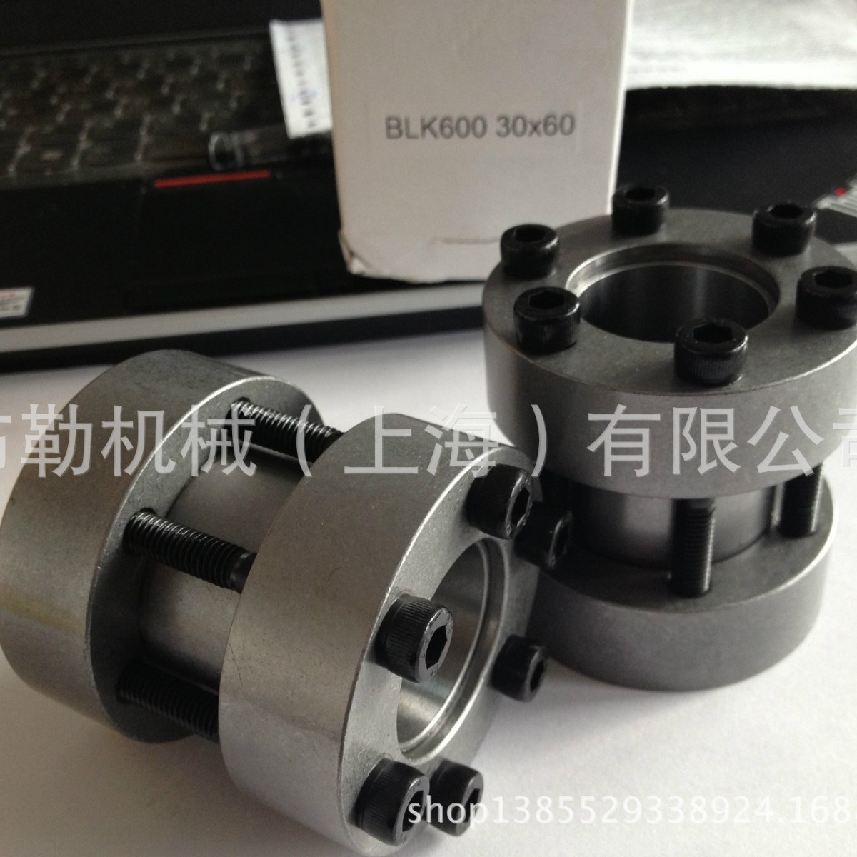 怡合达免键轴衬/涨紧套EUX65胀套EUX67/31/32/33/34/51/52/81链轮