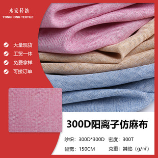 ���S���a �¿��]300D��x�ӷ��鲼 �b����������Ƥ���Ӱ��b����