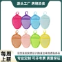 清水清洁定制可洗洁面扑