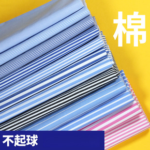 �ļ��󿗗l�y�r�����ϼ��޲��ϼ��l�y�{��ɫ��Ů�������b����